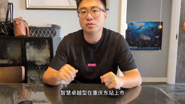 千层金配资 王炸75上新啦！ 长安第四代CS75PLUS掀翻燃油SUV市场天花板