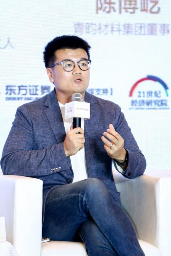 策略资本 深石资本张天：消费侧新能源资产正成为机构配置“新蓝海”