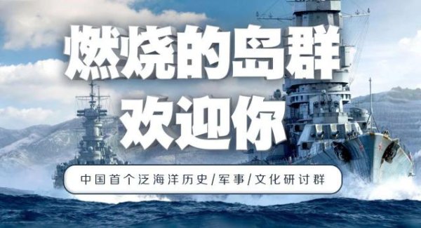 卓盛国际 学习巴祖卡，超越巴祖卡：二战德国1943年版RPzB.54反坦克火箭筒（下）